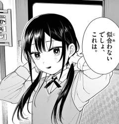 150858 B