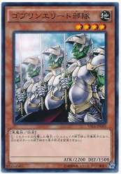 57919 B