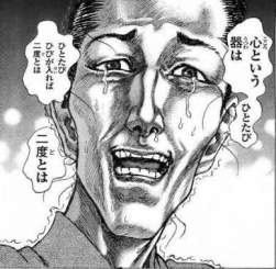 56469 B