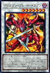 230561 B
