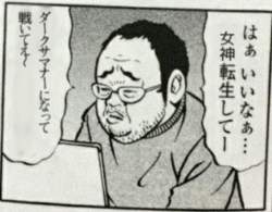 563281 B