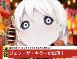 110807 B