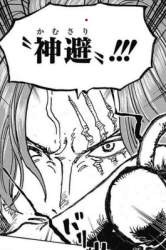 116774 B