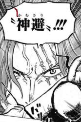 116993 B