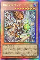 321418 B
