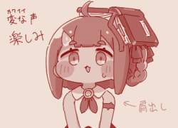 58517 B