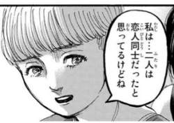 92797 B