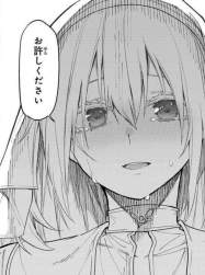 144944 B