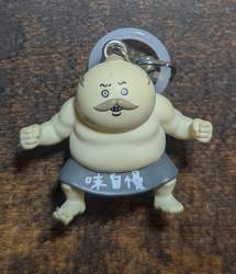 337507 B