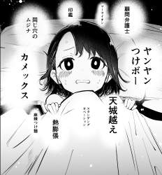 1575111 B