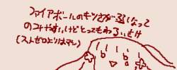 15057 B