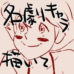 90691 B
