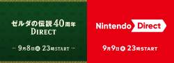 868482 B