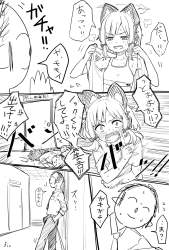 405634 B