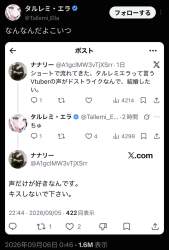 957738 B