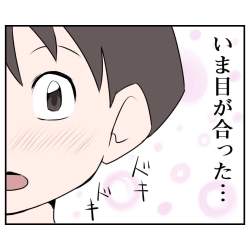 68696 B