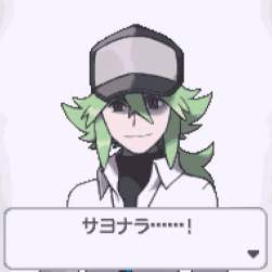 102473 B