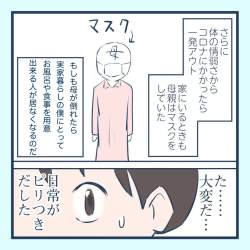 378766 B