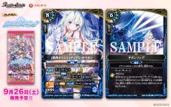 1708541 B