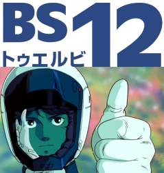 756603 B