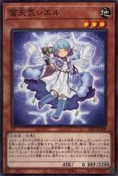 235594 B