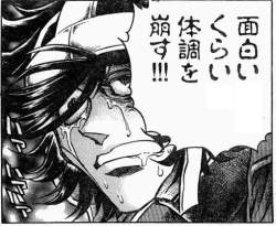 59677 B