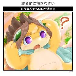 1485578 B