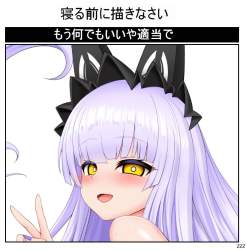 75663 B