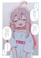 844217 B