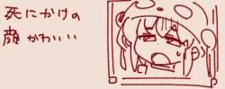 34632 B