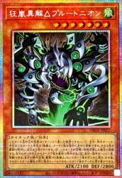 221912 B