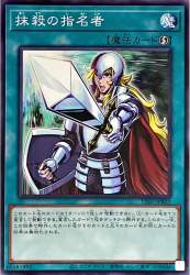 104900 B
