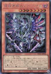 554084 B