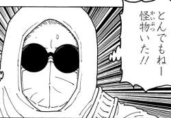 145955 B
