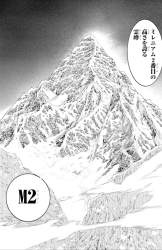 282665 B