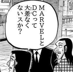 85379 B