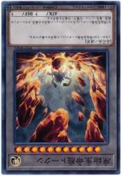 93812 B
