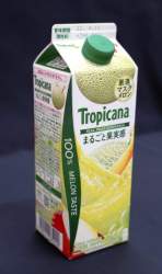 526280 B