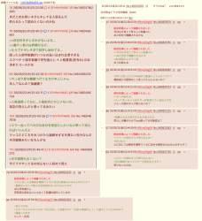 557111 B