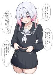 628019 B