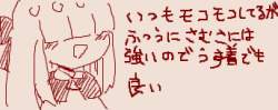 22763 B