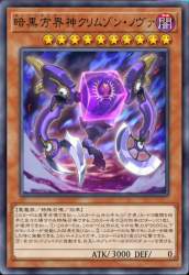 428354 B
