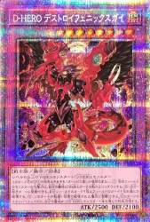 146461 B