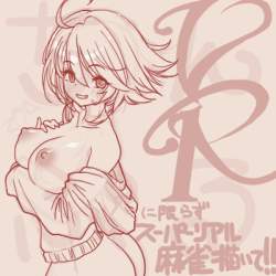 175861 B