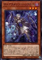 83945 B