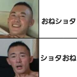 564345 B
