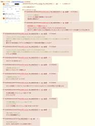 467678 B