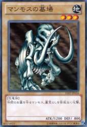 74189 B