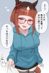 368806 B
