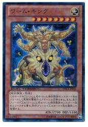 73099 B